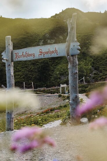 Barfußweg-Spieljoch-67-Sportresidenz Zillertal